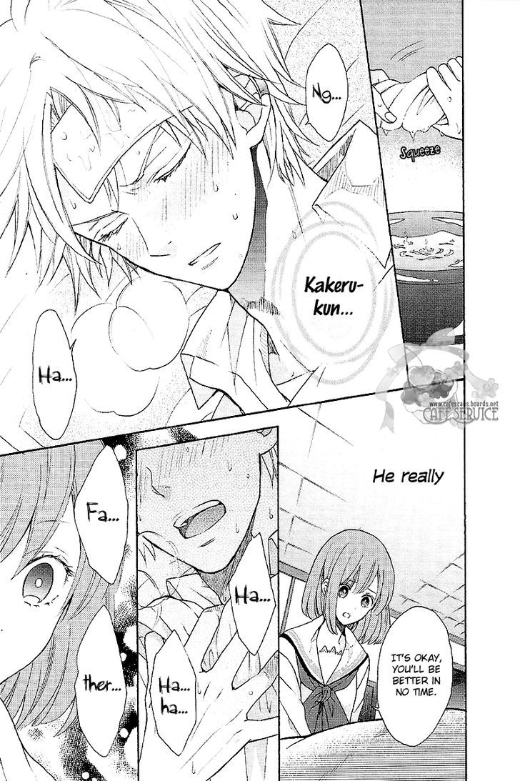 Norn 9 - Norn + Nonet Chapter 3 #17