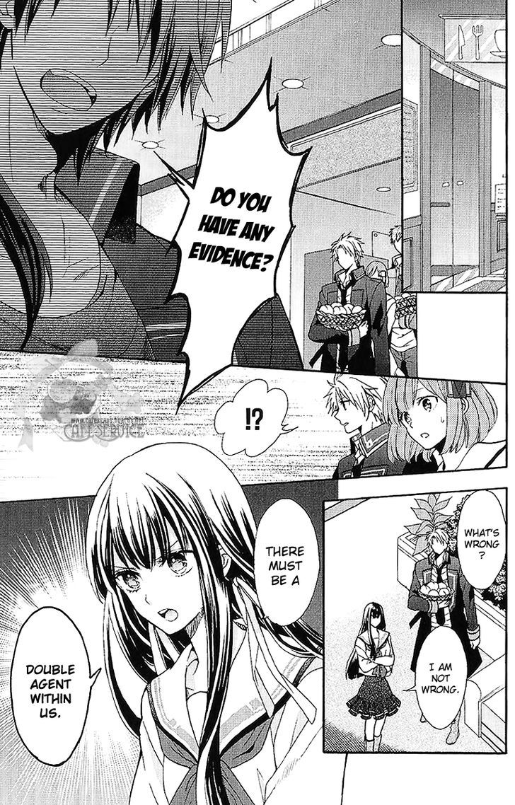 Norn 9 - Norn + Nonet Chapter 2 #4