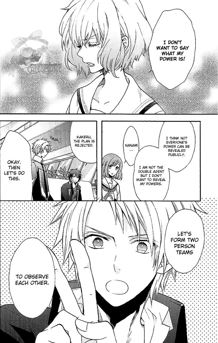 Norn 9 - Norn + Nonet Chapter 2 #9