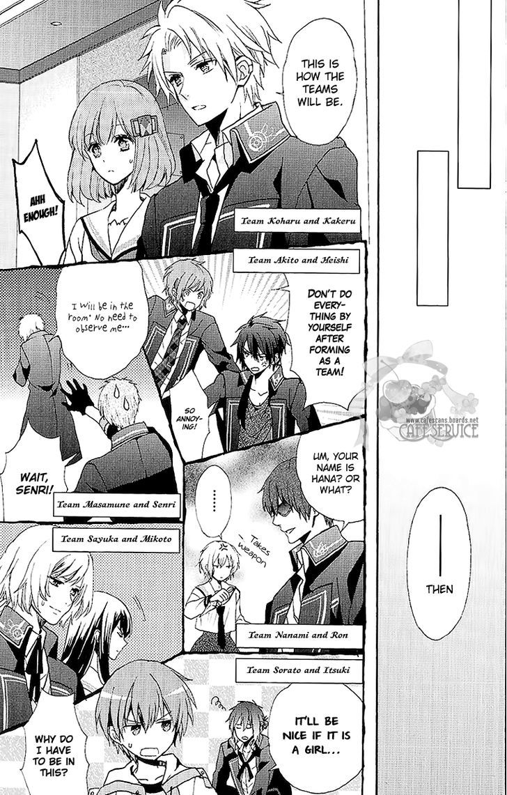 Norn 9 - Norn + Nonet Chapter 2 #10