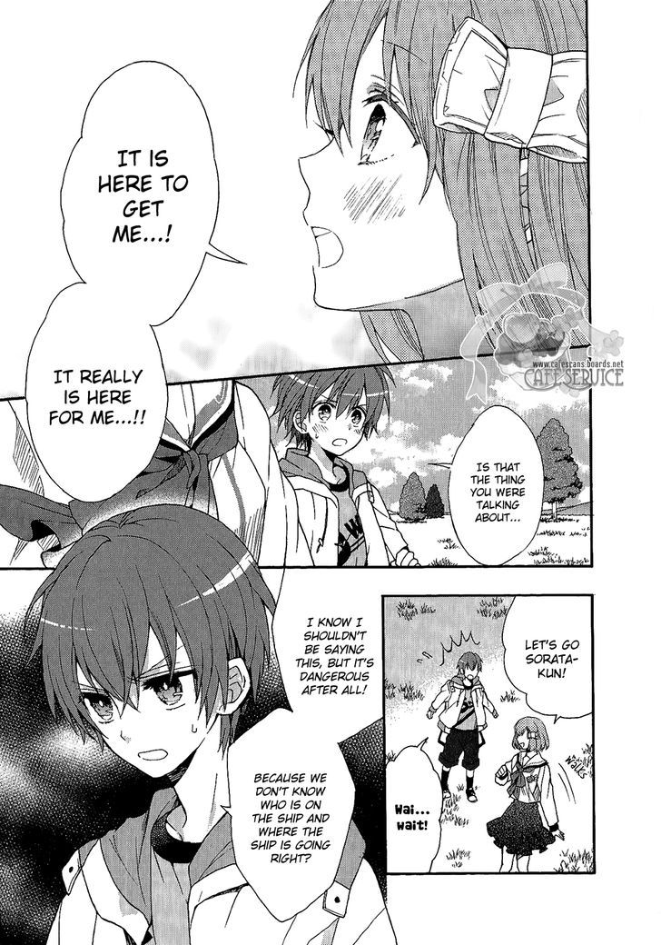 Norn 9 - Norn + Nonet Chapter 0 #9