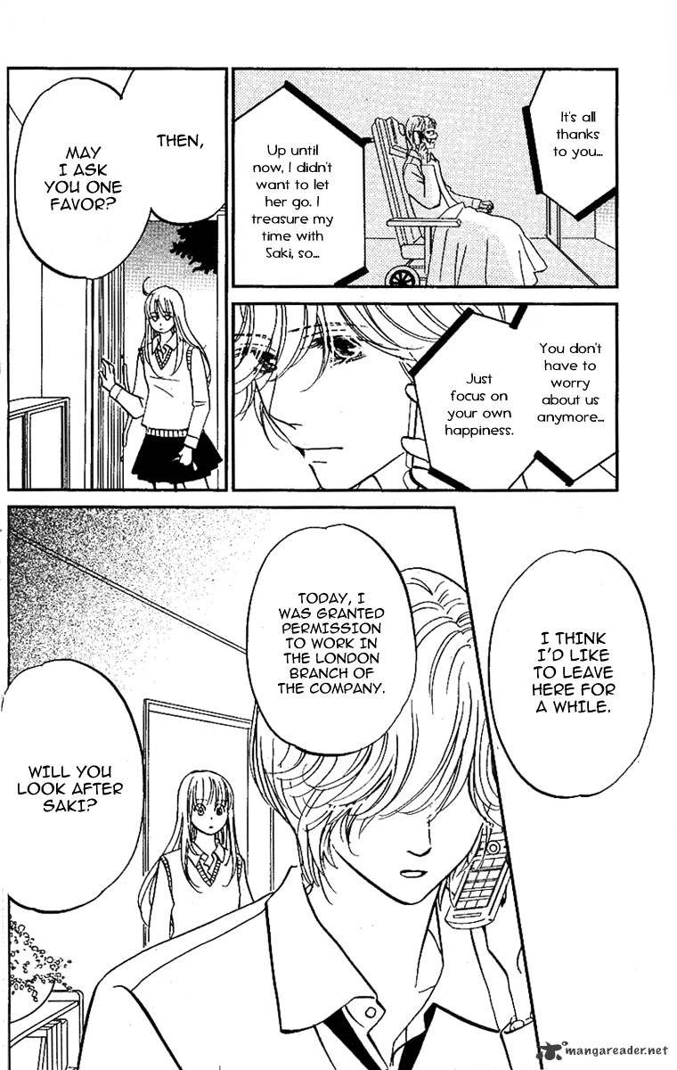 Kimi Ga Uso O Tsuita Chapter 12 #6