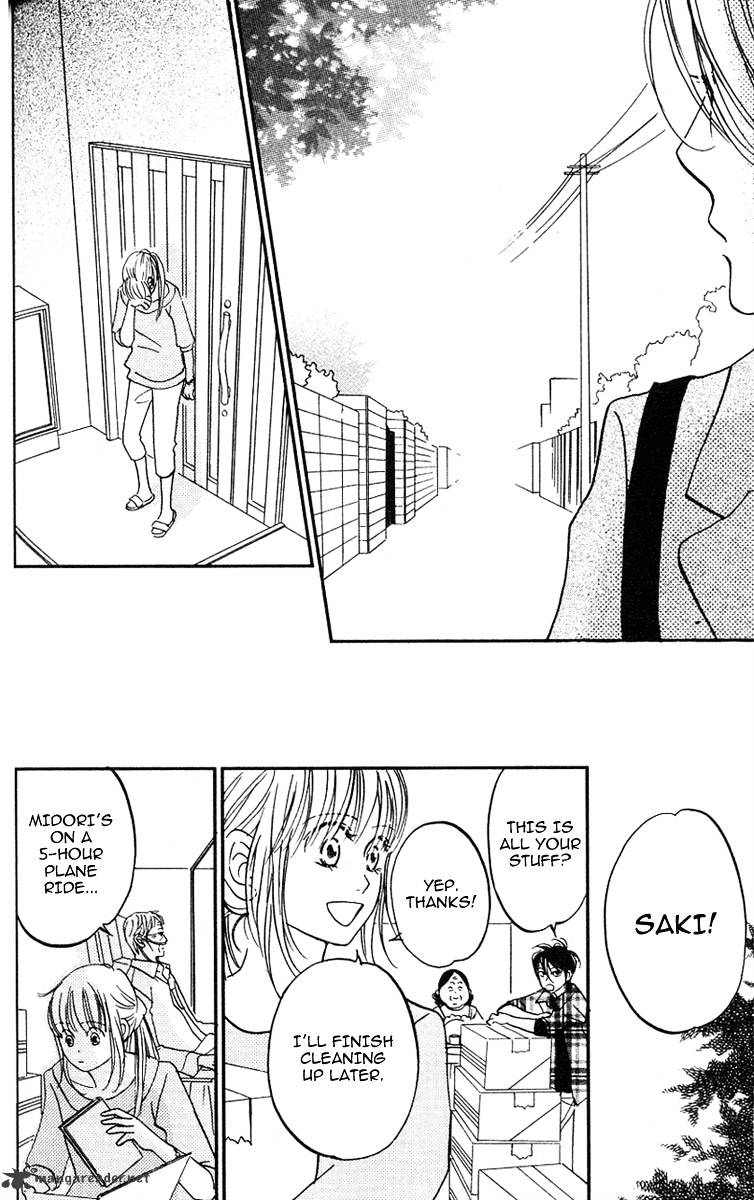 Kimi Ga Uso O Tsuita Chapter 12 #14