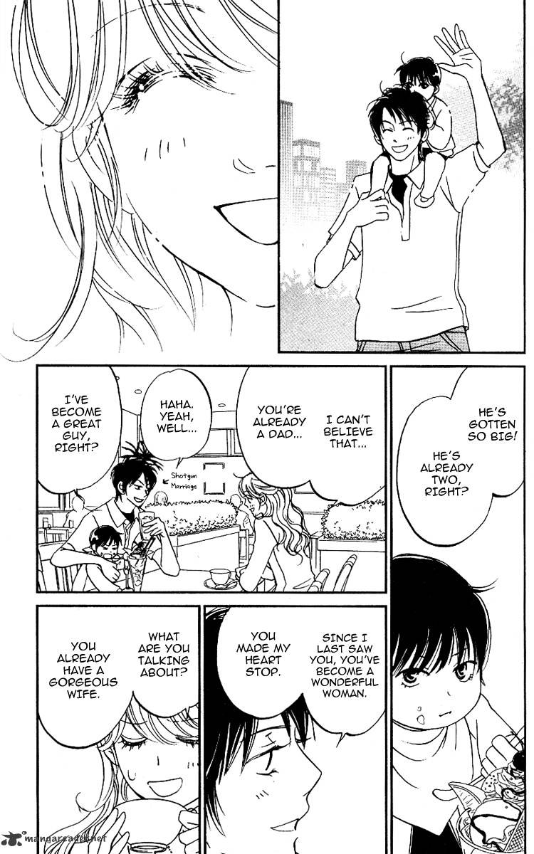 Kimi Ga Uso O Tsuita Chapter 12 #32