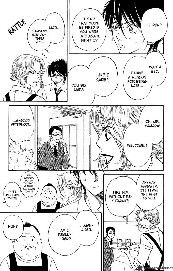 Kimi Ga Uso O Tsuita Chapter 5 #12