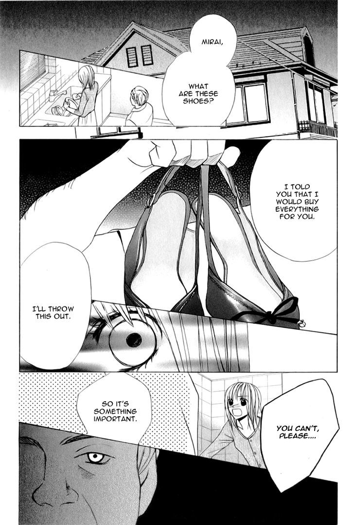 Kimi Ga Suki Plus Chapter 3 #46