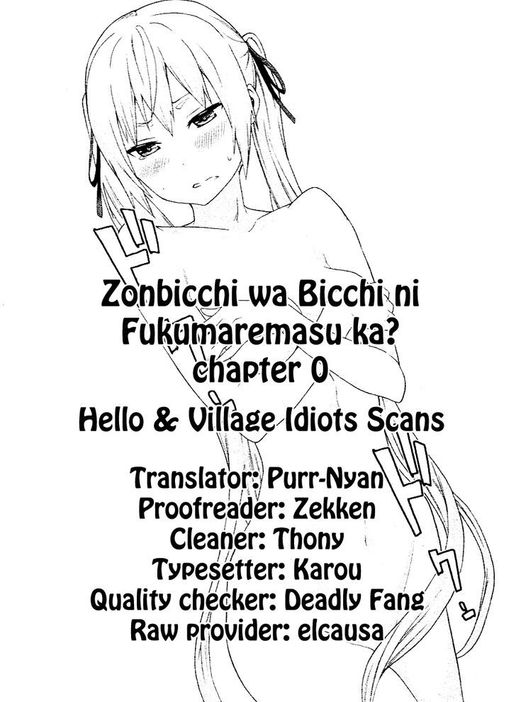 Zonbicchi Wa Bicchi Ni Fukumaremasu Ka? Chapter 0 #21