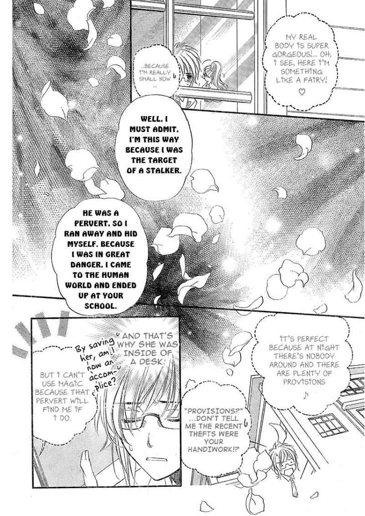 Kimi Ni Xoxo Chapter 1 #26