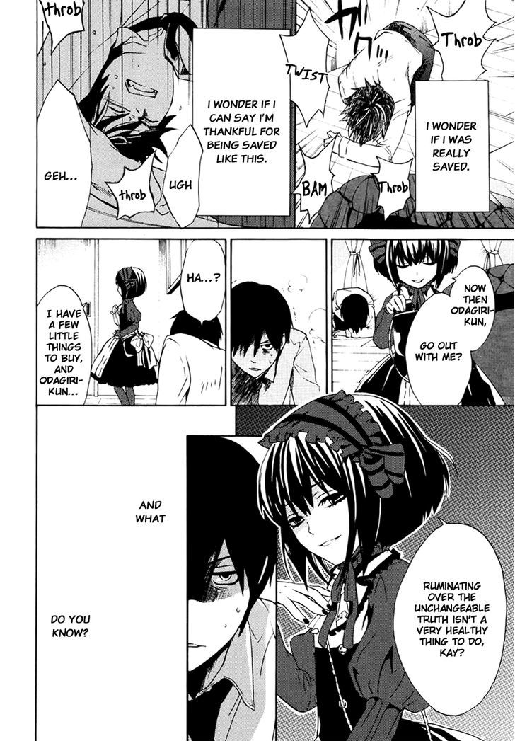 B.a.d. (Sakakibara Sousou) Chapter 1 #10