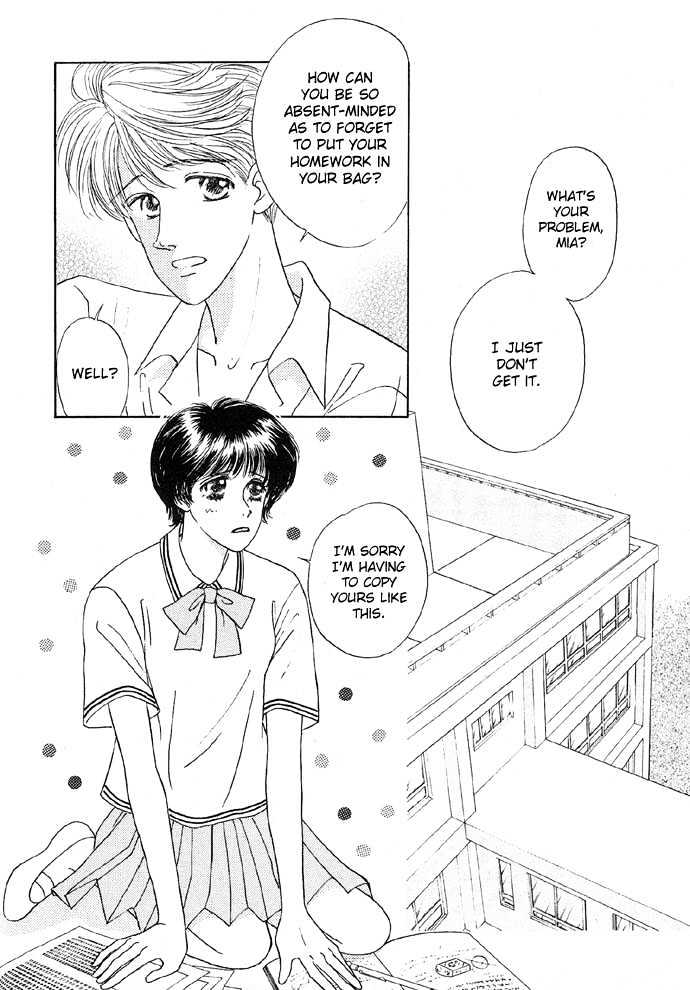 Baby Pink Kiss Chapter 5 #5