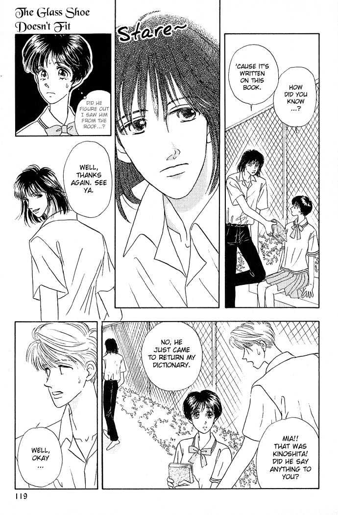 Baby Pink Kiss Chapter 5 #16