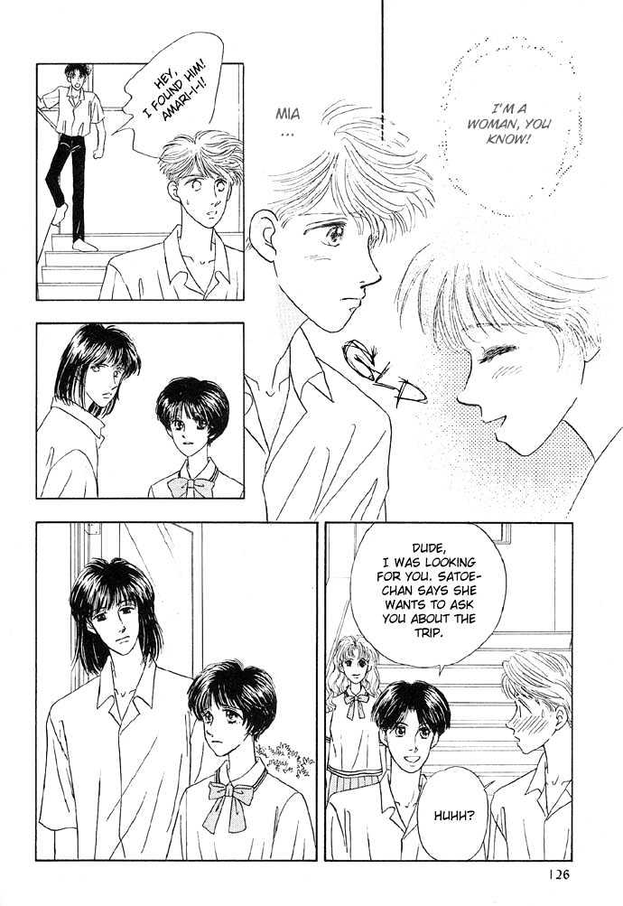 Baby Pink Kiss Chapter 5 #23