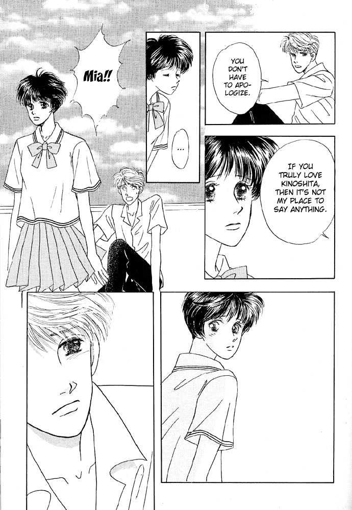 Baby Pink Kiss Chapter 5 #34