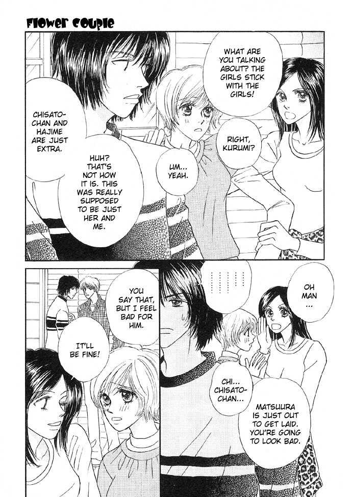 Baby Pink Kiss Chapter 4 #8