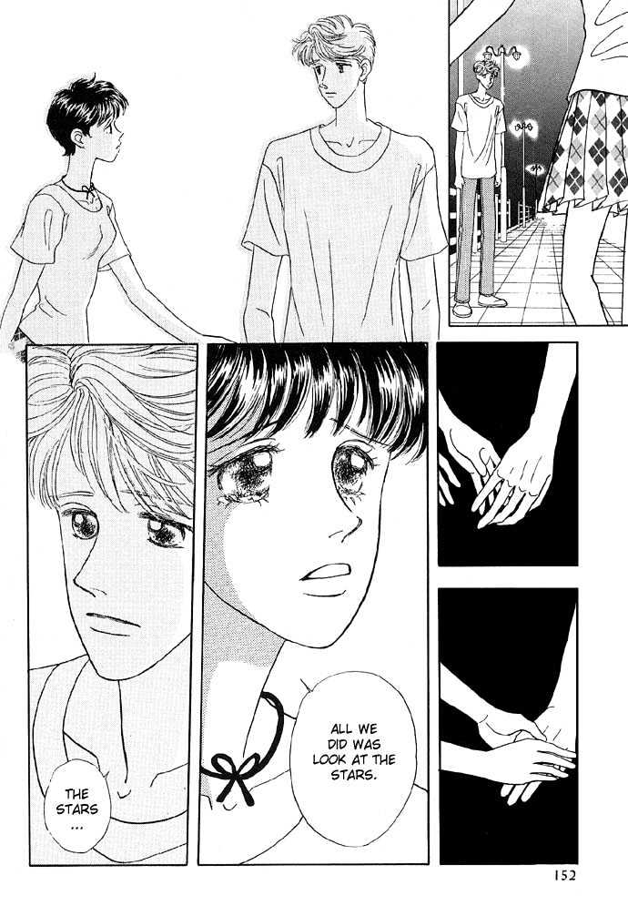 Baby Pink Kiss Chapter 5 #48