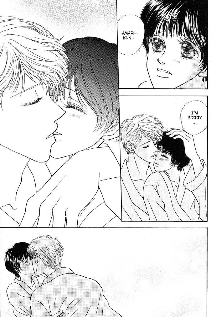 Baby Pink Kiss Chapter 5 #53