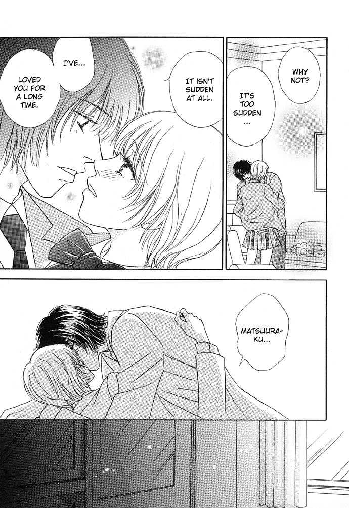 Baby Pink Kiss Chapter 3 #18
