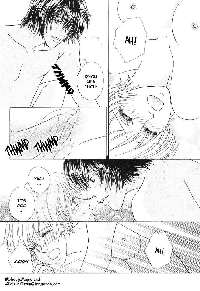 Baby Pink Kiss Chapter 3 #23