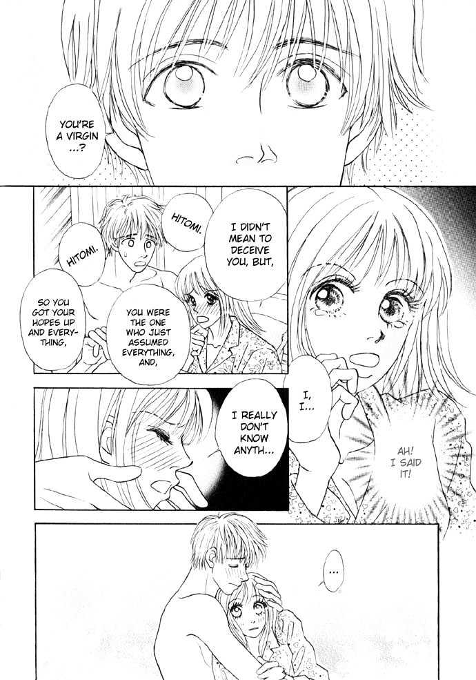 Baby Pink Kiss Chapter 1 #24