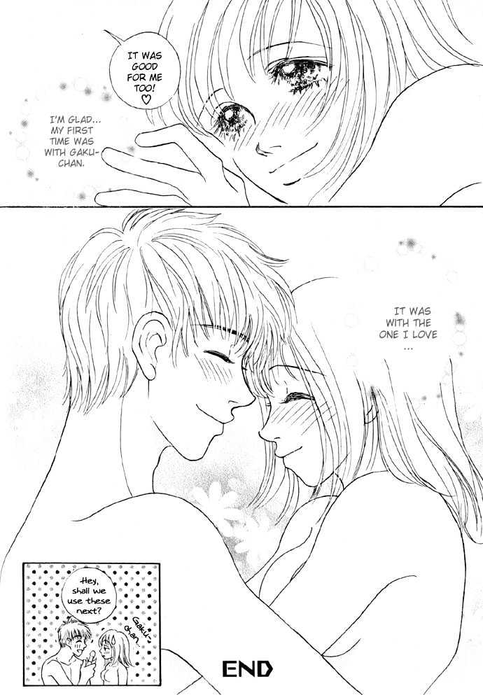 Baby Pink Kiss Chapter 1 #32