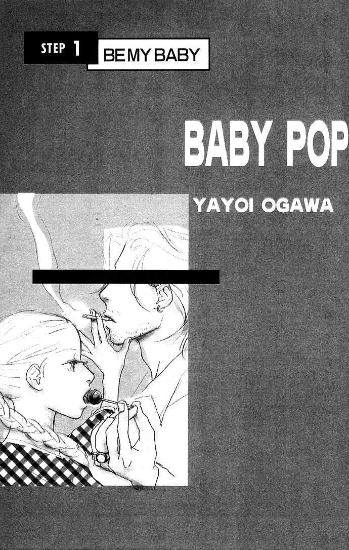 Baby Pop Chapter 1 #7
