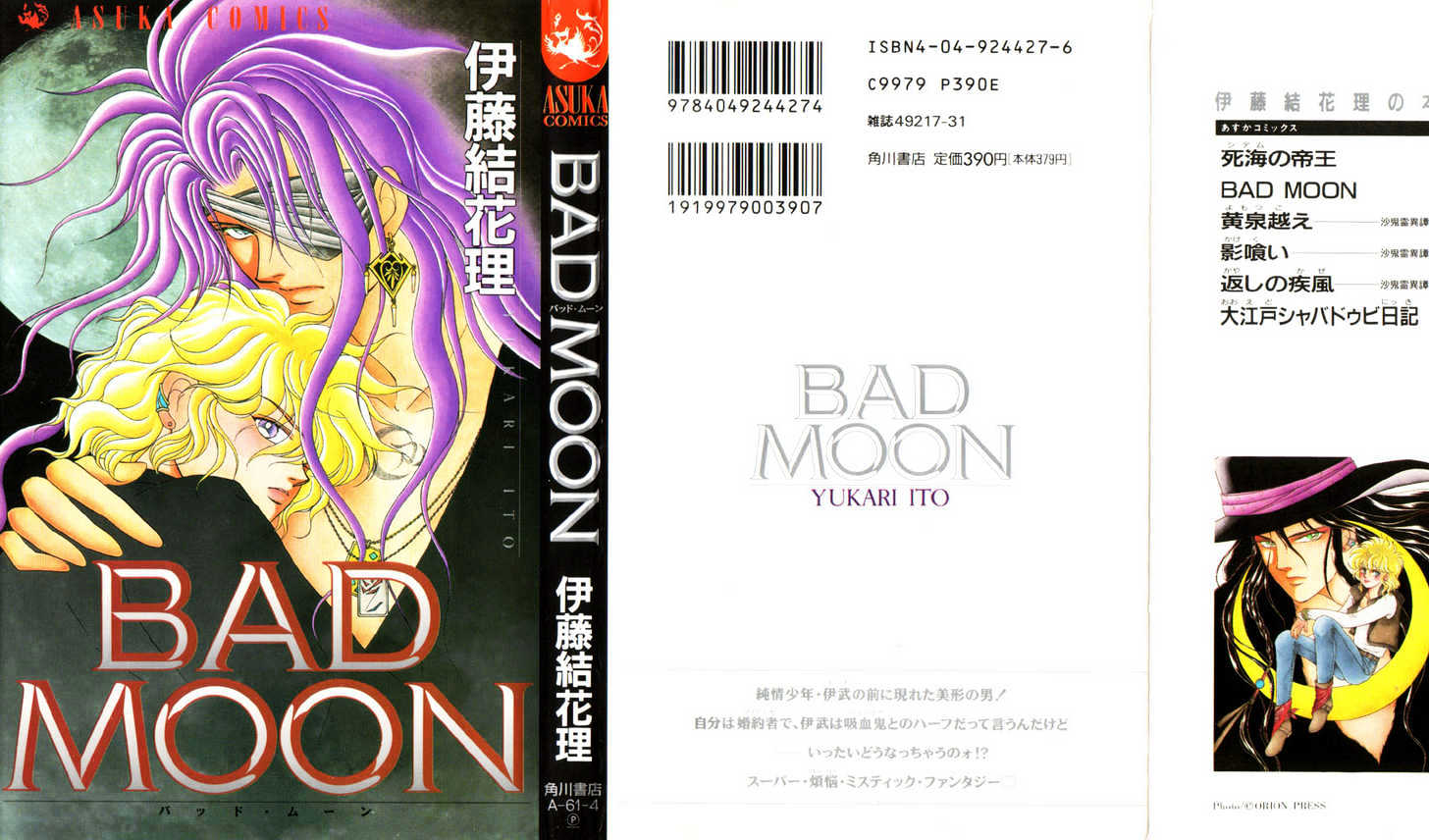 Bad Moon Chapter 1 #1