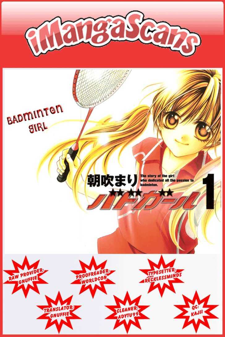 Badminton Girl Chapter 3 #33