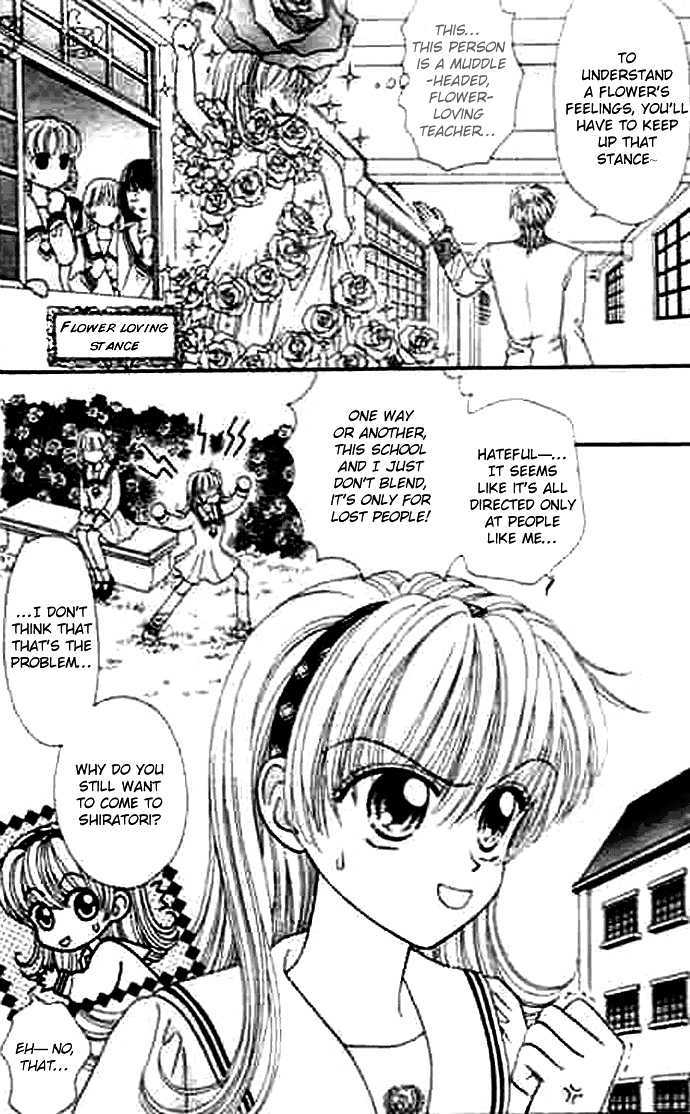 Bakufuu Cinderella Sensen Chapter 1 #9