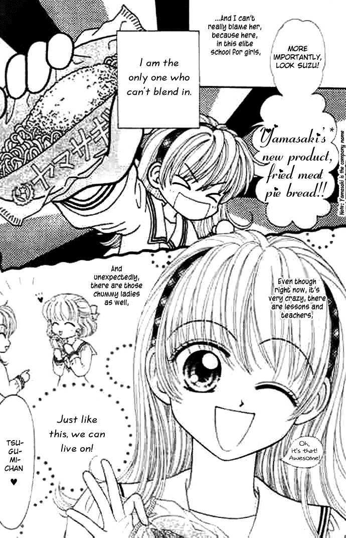 Bakufuu Cinderella Sensen Chapter 1 #10