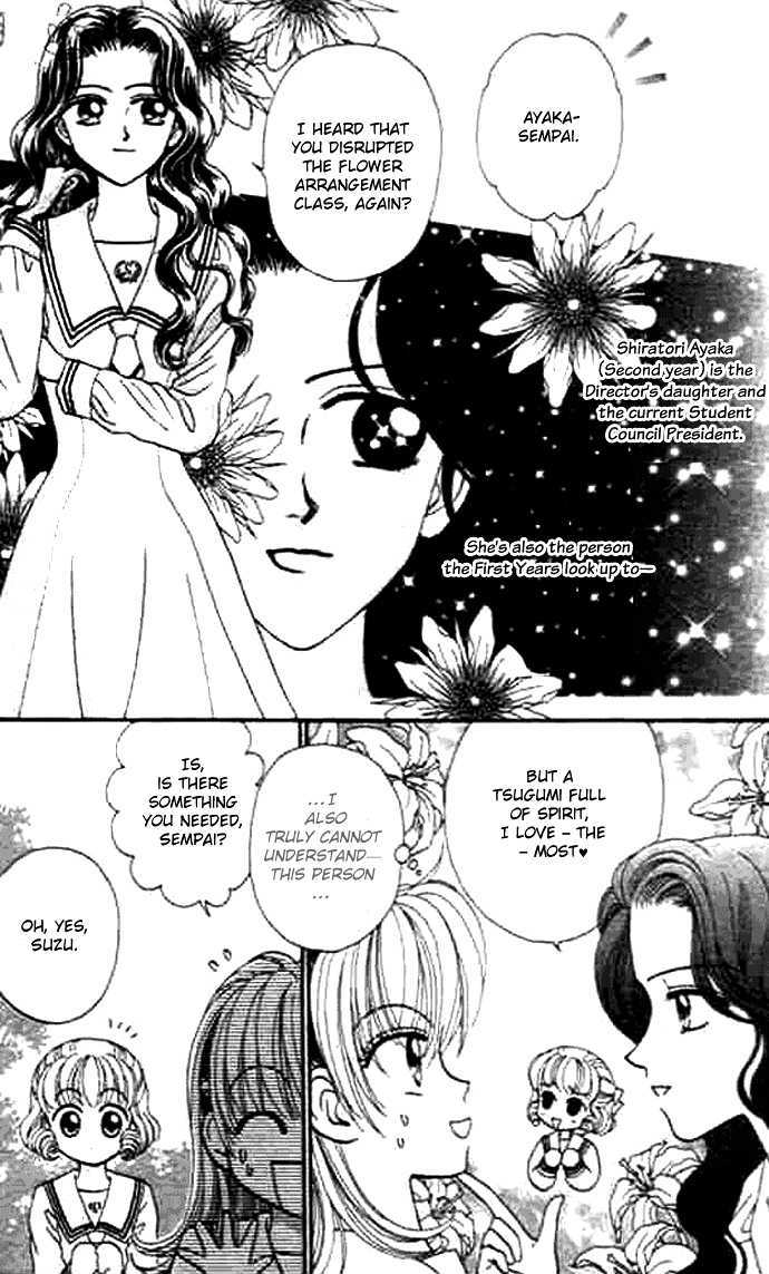 Bakufuu Cinderella Sensen Chapter 1 #11
