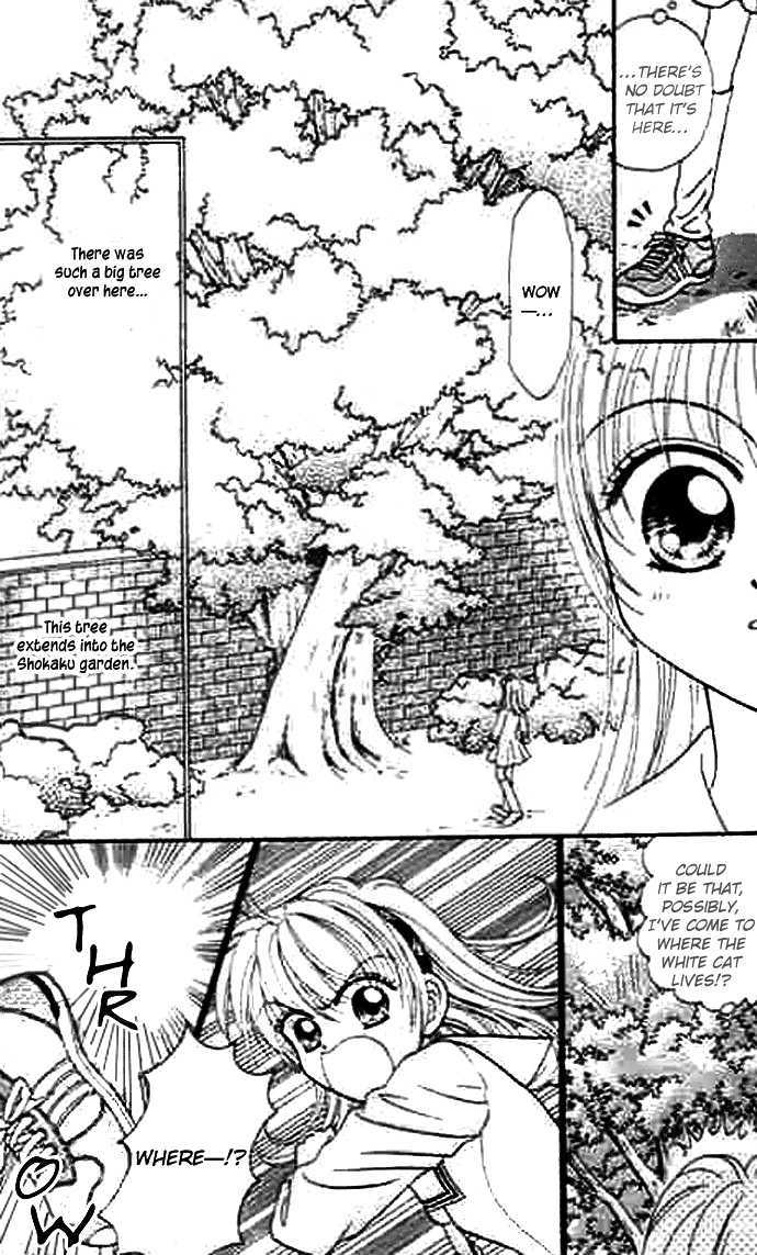 Bakufuu Cinderella Sensen Chapter 1 #14