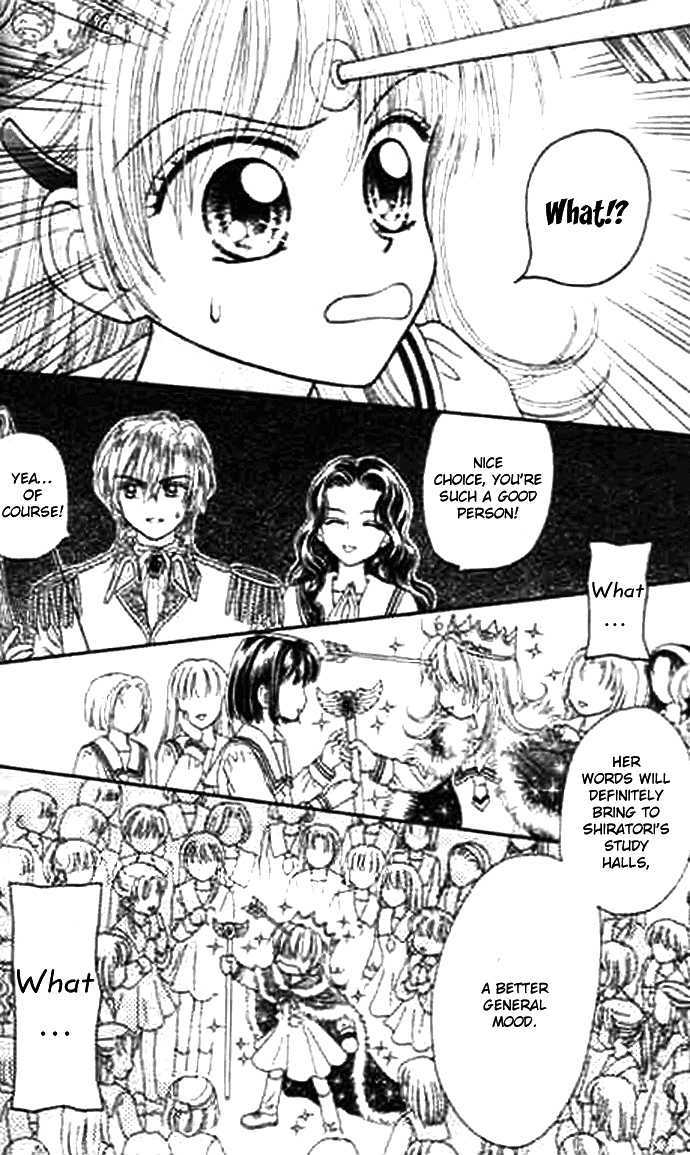 Bakufuu Cinderella Sensen Chapter 1 #34