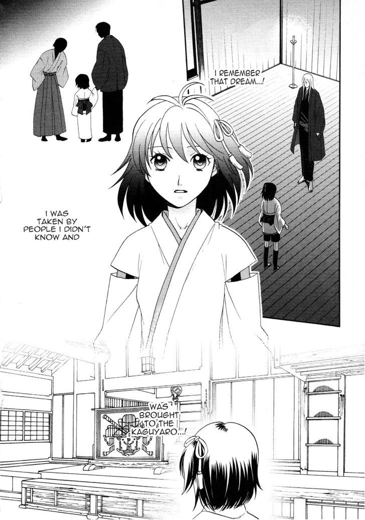 Bakumatsu Renka Karyuu Kenshiden Chapter 5 #32