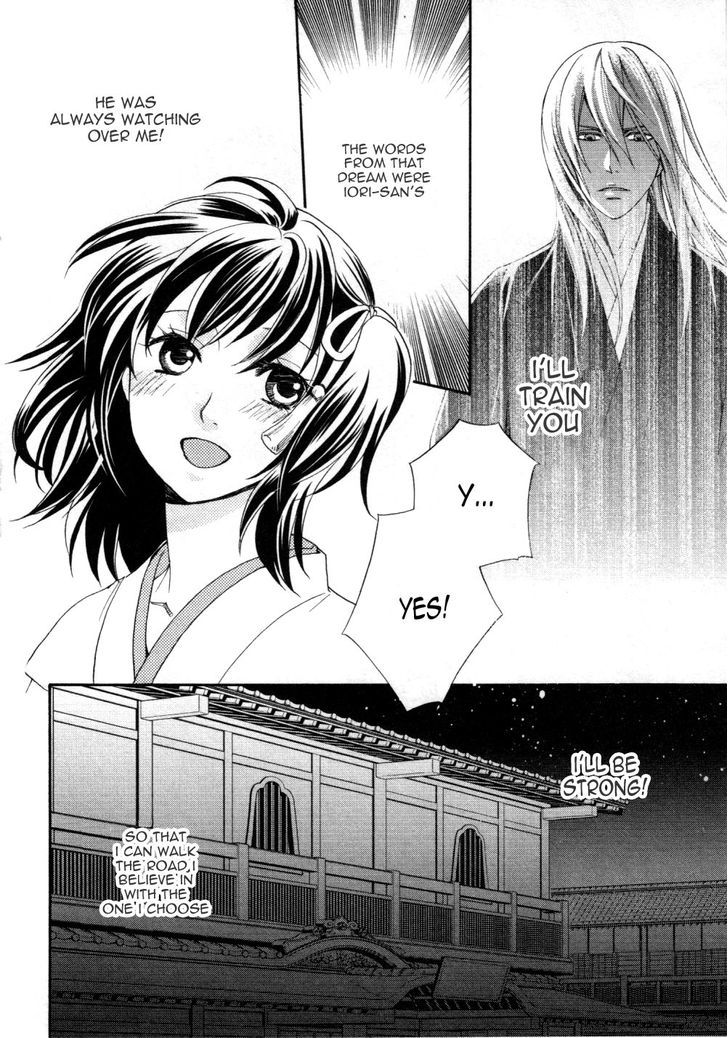 Bakumatsu Renka Karyuu Kenshiden Chapter 5 #34