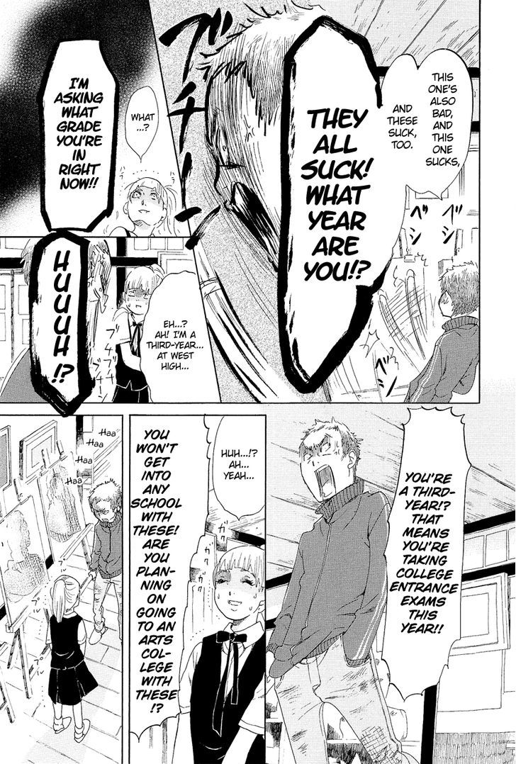 Kakukaku Shikajika Chapter 1 #23