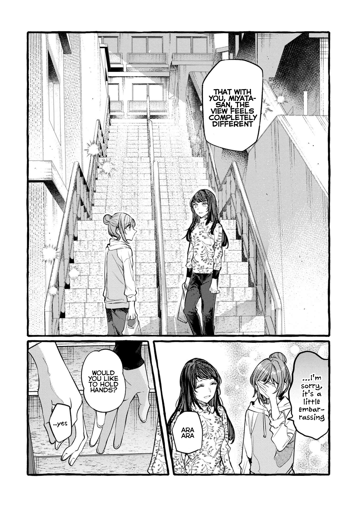 Senpai, Oishii Desu Ka? Chapter 15 #7