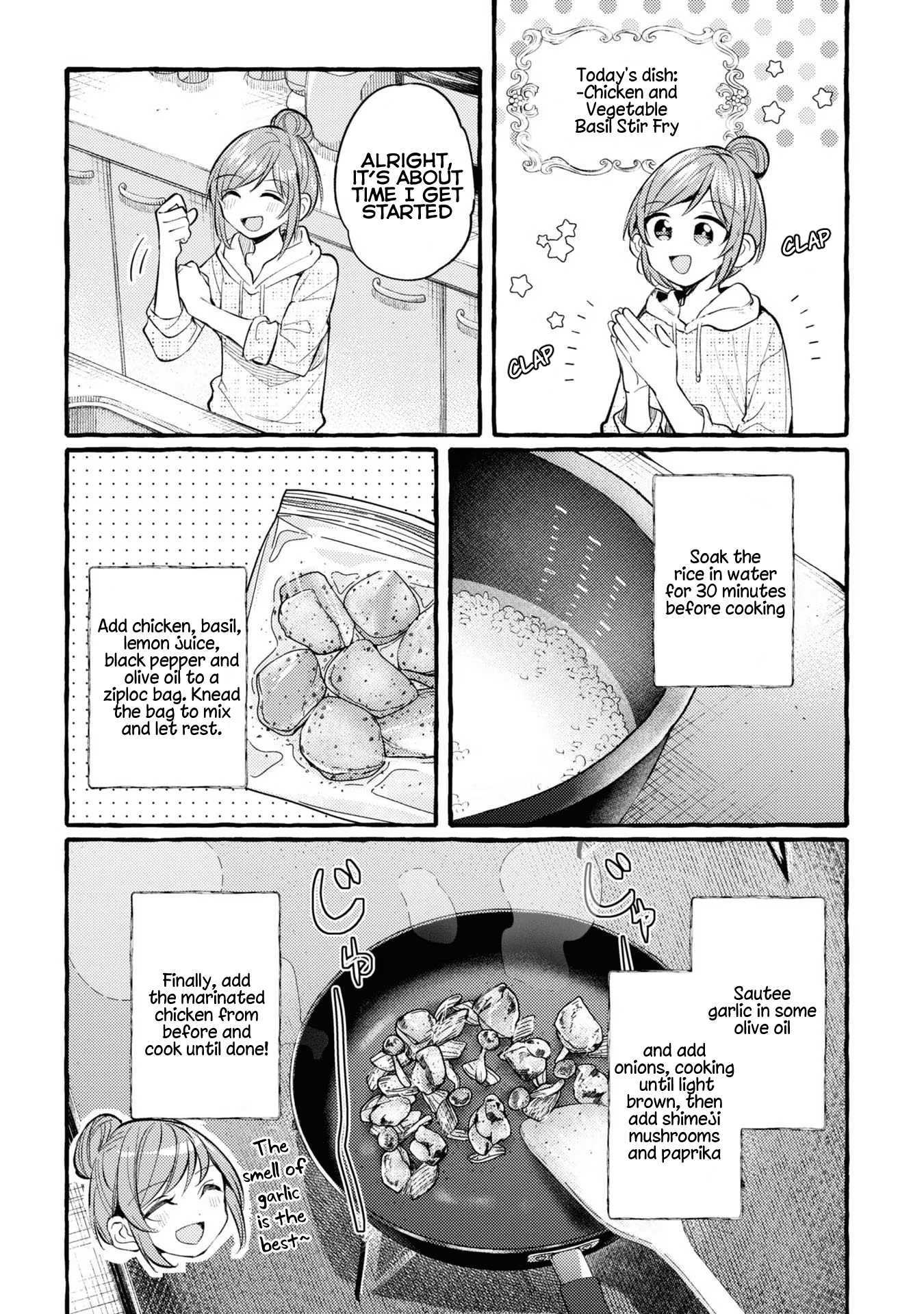 Senpai, Oishii Desu Ka? Chapter 5.5 #4