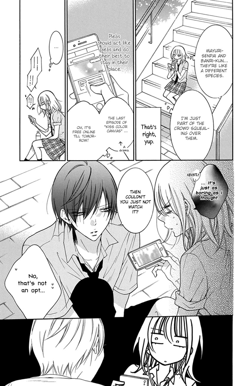 Hadaka No Banri-Kun Chapter 1 #9