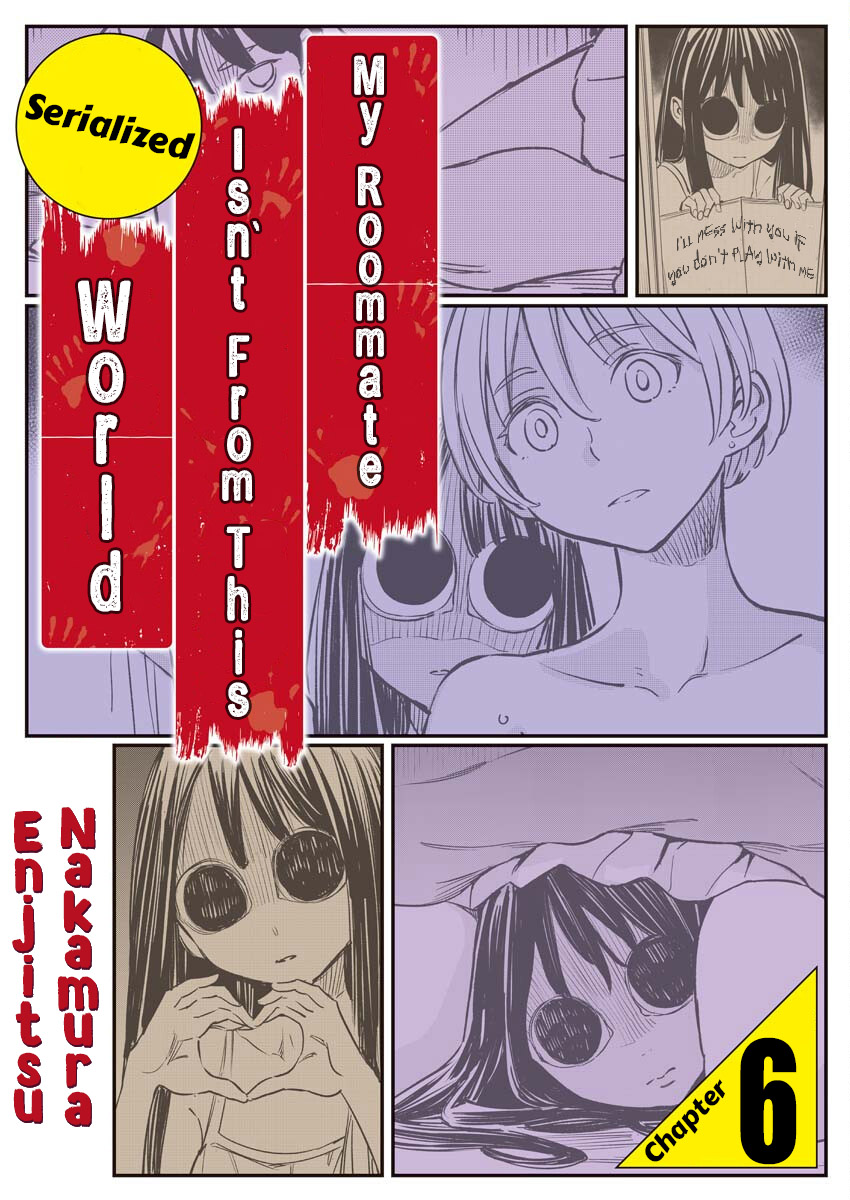 My Roommate Isn't From This World (Serialized Version) Chapter 6 #1
