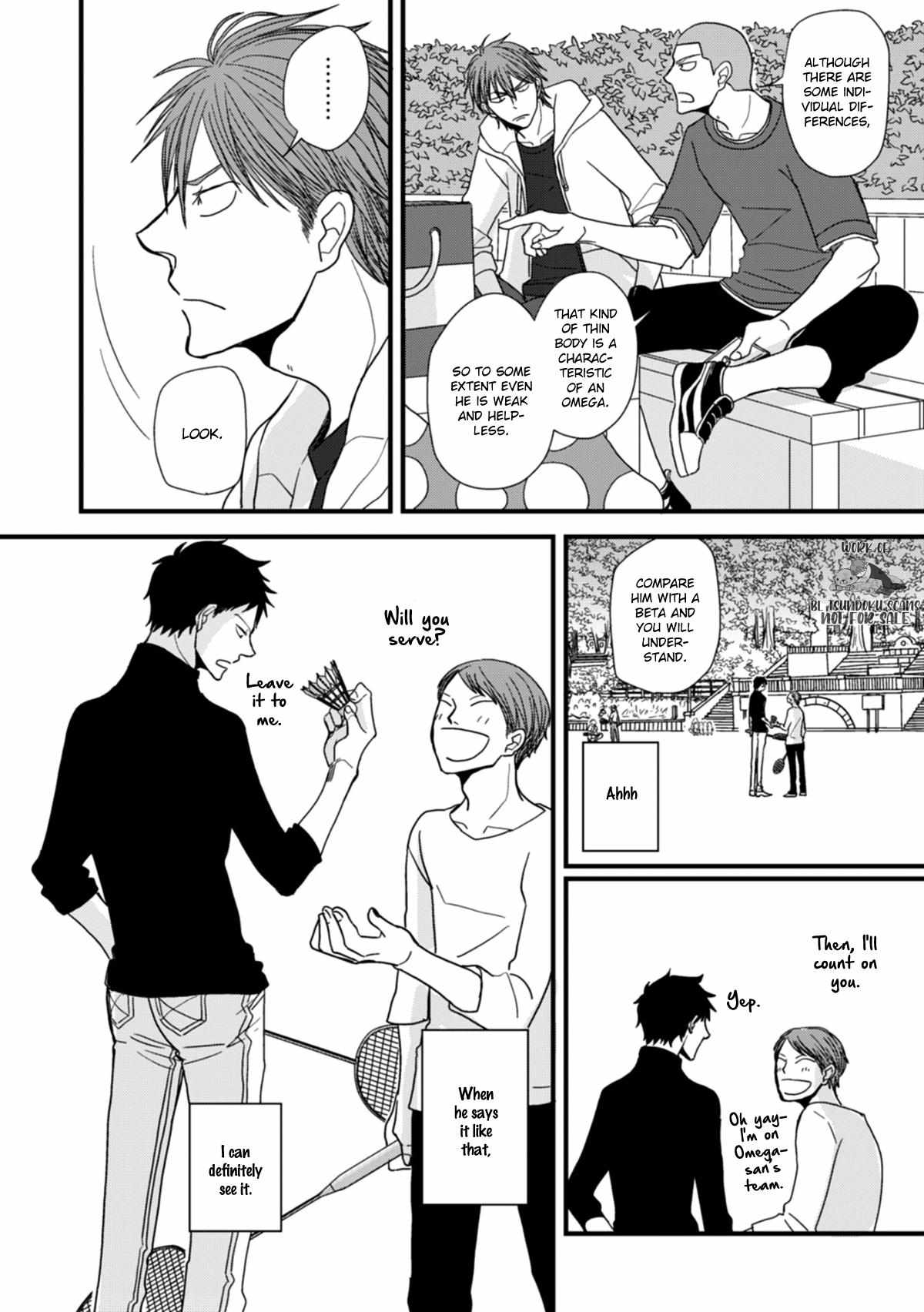 Meppou Yatara To Yowaki Ni Kiss Chapter 12.1 #22