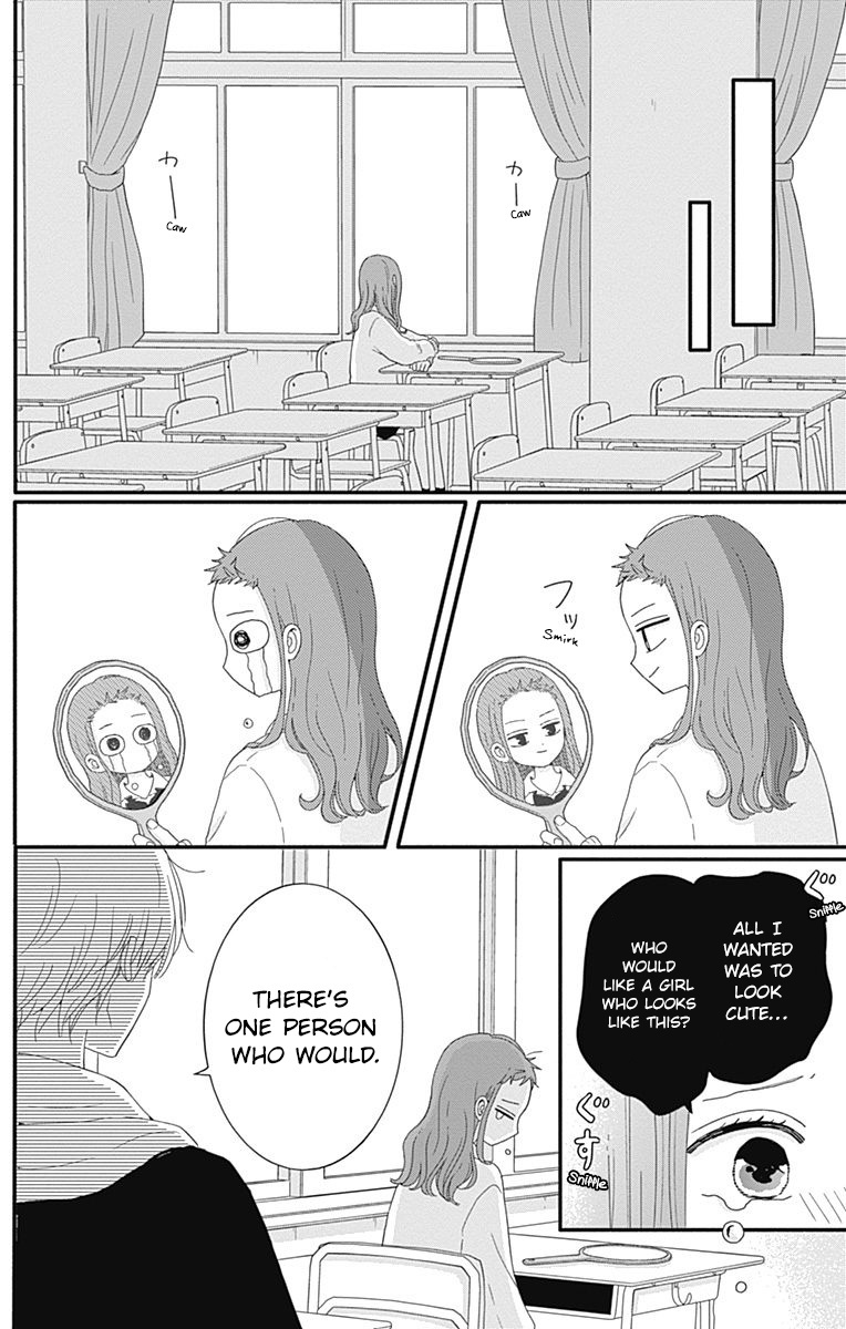 Tsuki No Oki Ni Mesu Mama Chapter 34 #14