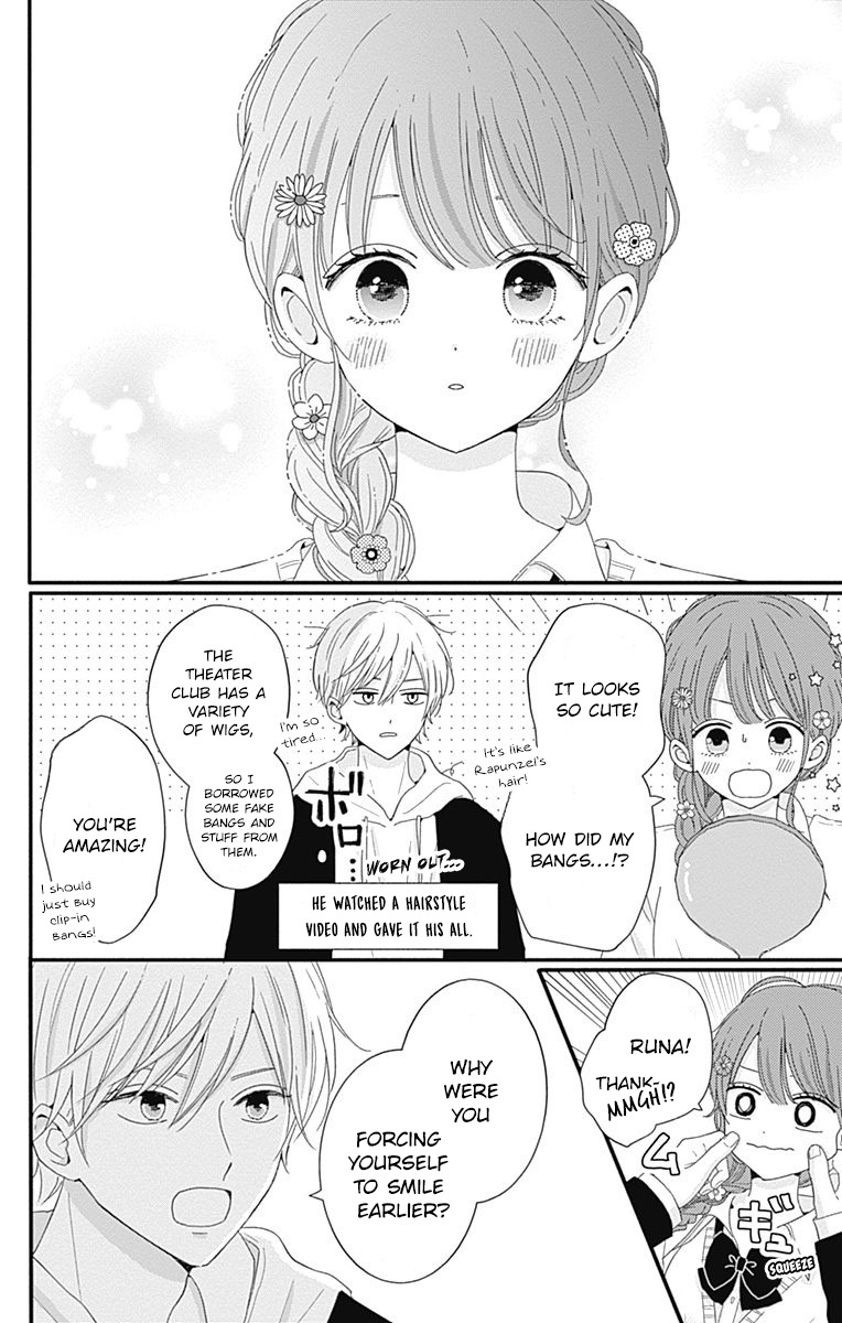 Tsuki No Oki Ni Mesu Mama Chapter 34 #16