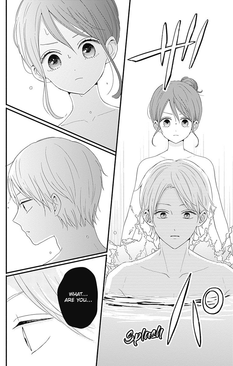 Tsuki No Oki Ni Mesu Mama Chapter 35 #13