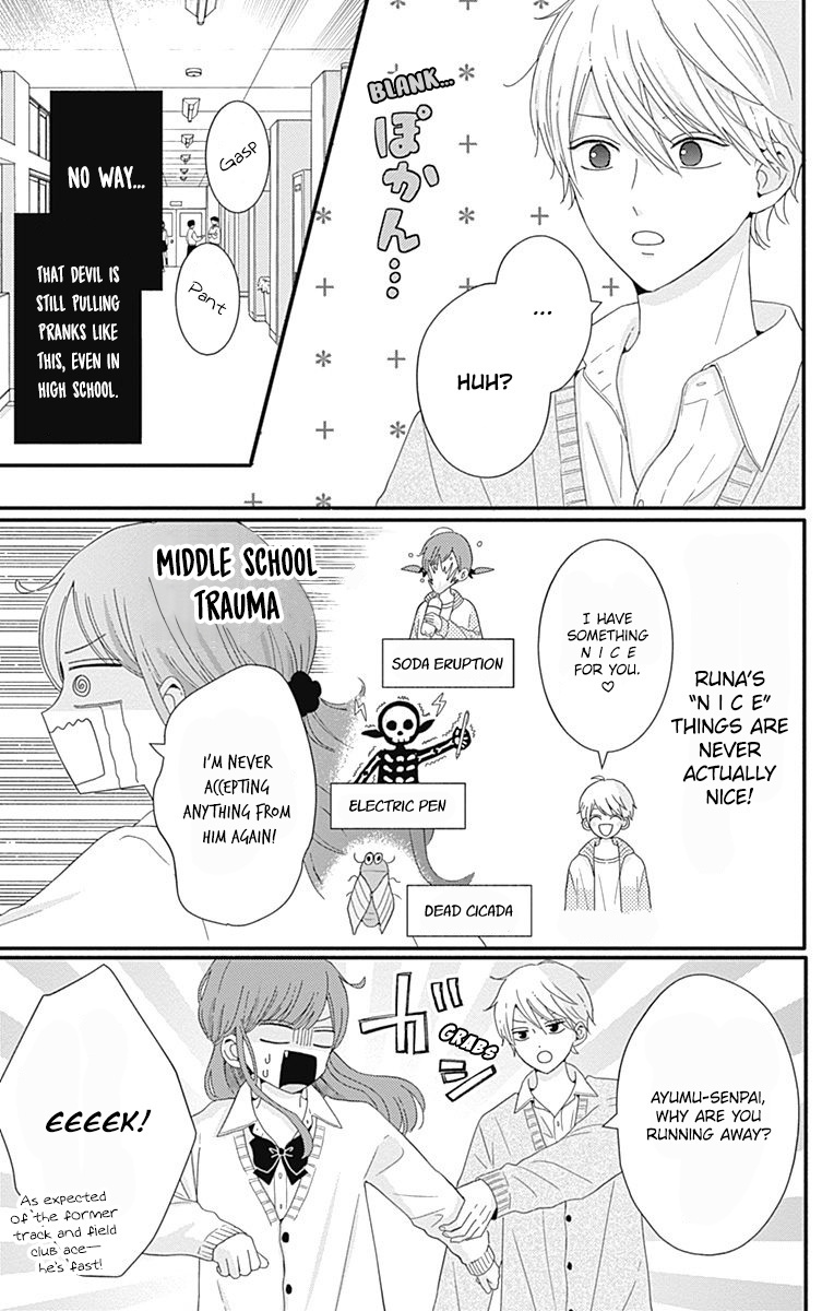 Tsuki No Oki Ni Mesu Mama Chapter 33 #3