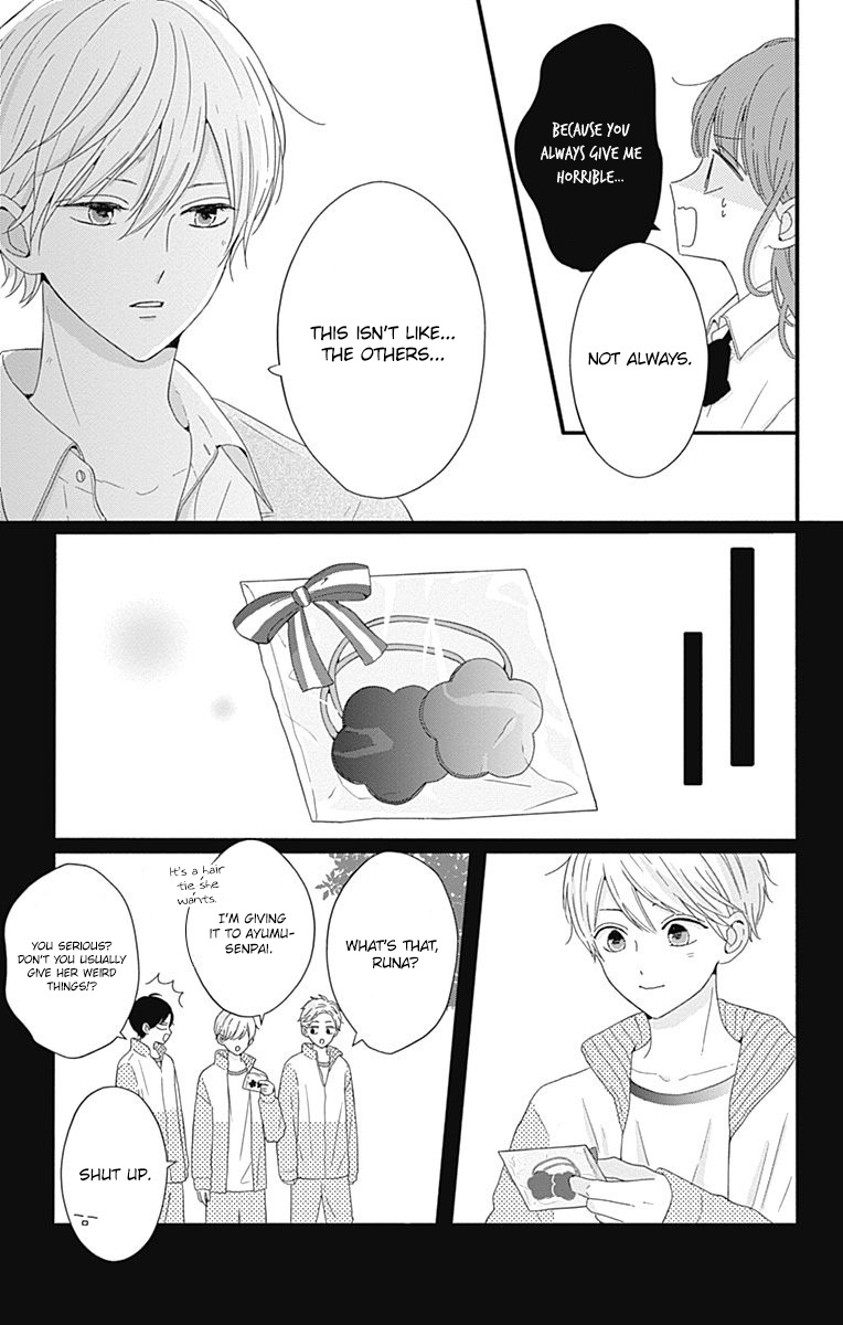 Tsuki No Oki Ni Mesu Mama Chapter 33 #11