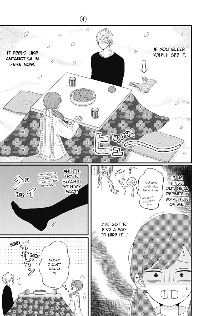 Tsuki No Oki Ni Mesu Mama Chapter 30 #7