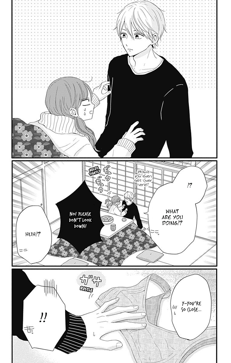 Tsuki No Oki Ni Mesu Mama Chapter 30 #10