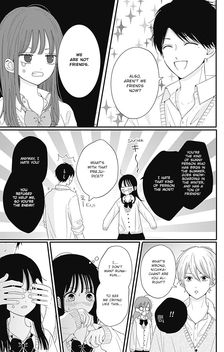 Tsuki No Oki Ni Mesu Mama Chapter 29 #12