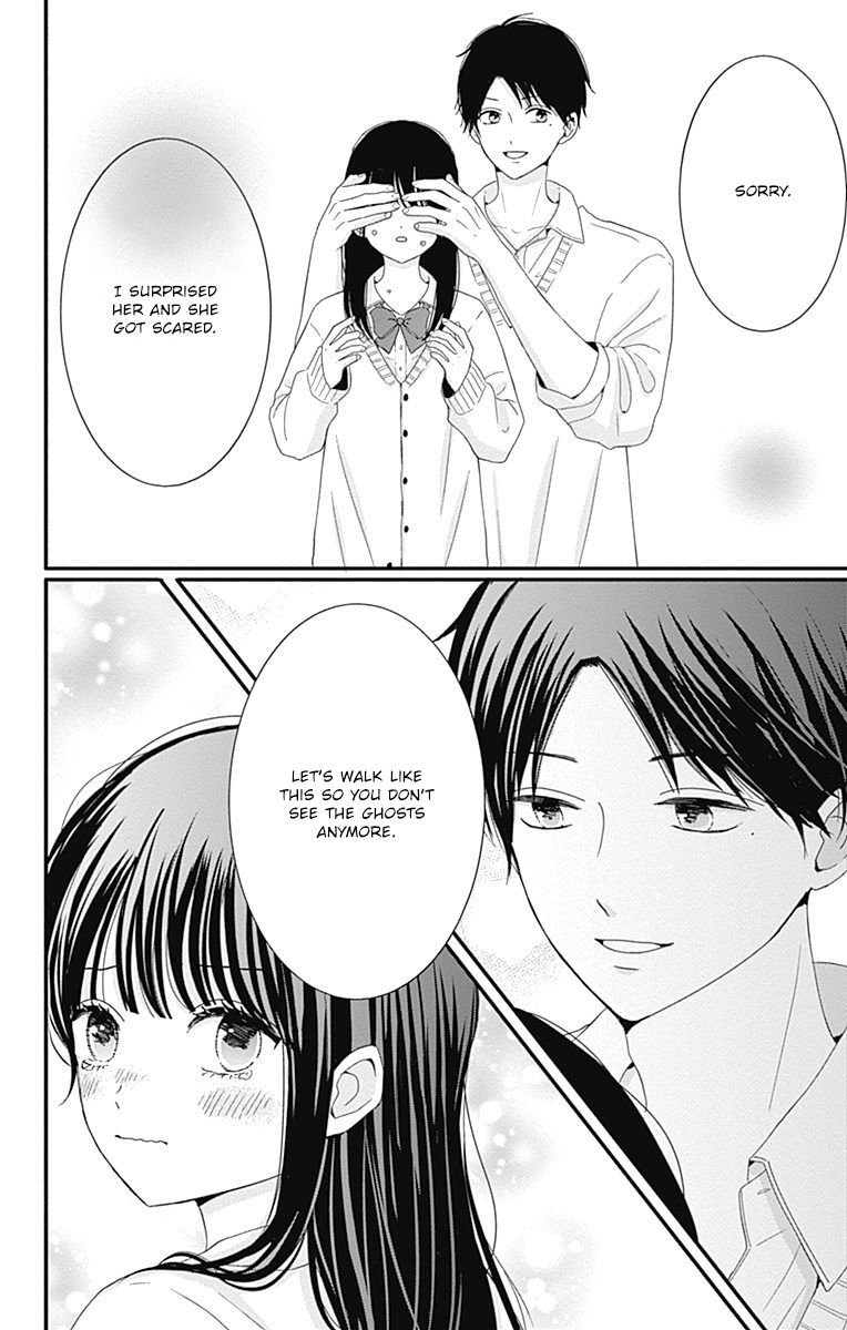 Tsuki No Oki Ni Mesu Mama Chapter 29 #13