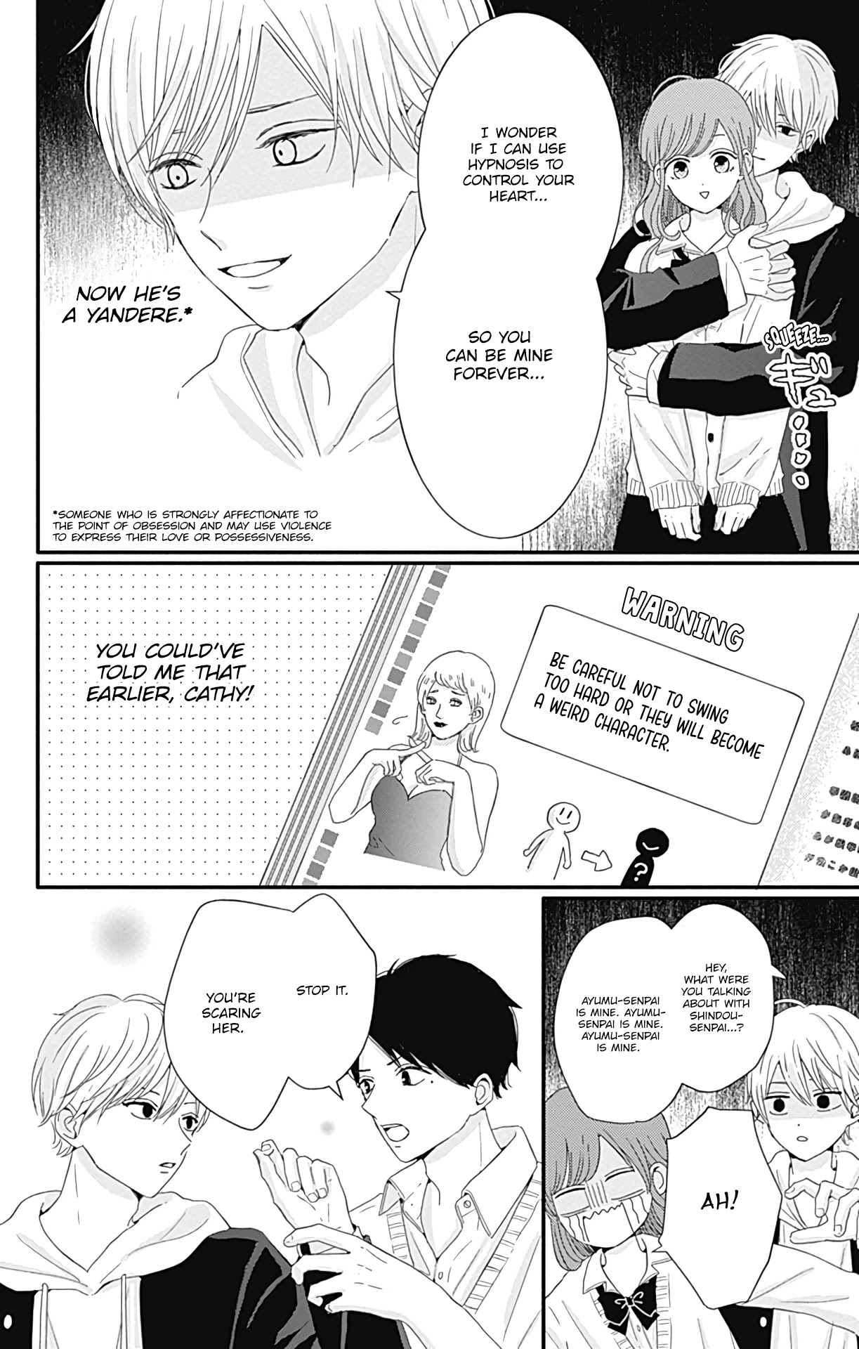 Tsuki No Oki Ni Mesu Mama Chapter 27 #7